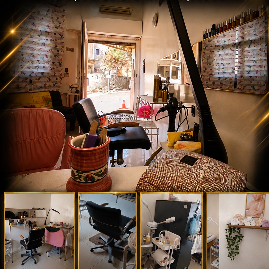 Salon de Beauté de Qualité à Céder à Dakar - Affaire en Or ! 2